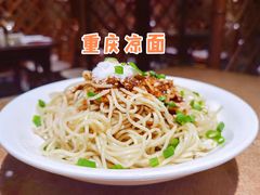 -渝信川菜(西单店)