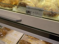 -永康饼屋(桑达大厦总店)