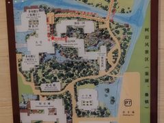 -绍兴鉴湖君澜大酒店