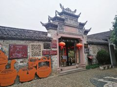 -前童古镇