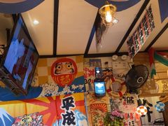 -平成屋· Late Night 食堂(四川北路店)