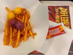 -德克士(呀诺达店)