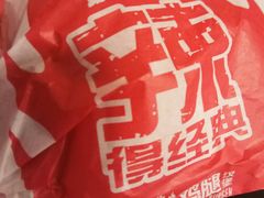 -麦当劳(健德桥得来速店)