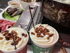 -活潑鲜跳(湖滨商业街店)