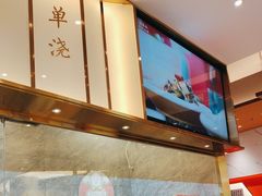 -松鹤楼面馆(清河万象汇店)