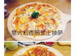 披萨-白兔糖咖啡
