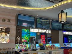 -遇东北林区铁锅炖(南开店)
