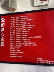 -LJOY丽锦造型·烫发染发