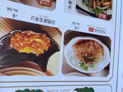-裕记烧腊连锁餐饮(外马分店)