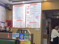 -鸭小妹鸭血粉丝(老门东店)