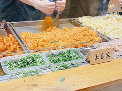 -周小亮丁家坡洋芋(全国总店)