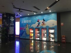 -大地影院(合肥铜陵路桥店)