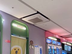 -椰小鸡·琼州糟粕醋·火锅(美兰缤纷城店)