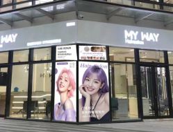 -MY WAY SALON