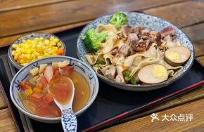 Wei River Noodles