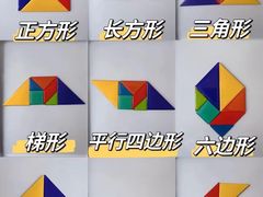 -常州奔牛国际机场