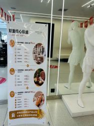 点击看大图 -魔型社烫染店
