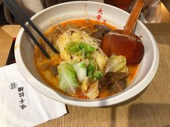 -味千拉面(煌华新纪元购物广场店)