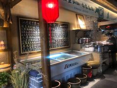 -田边瓦舍(天鹿南路店)