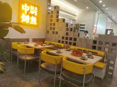 -令狐冲烤鱼·烧菜馆(达明店)