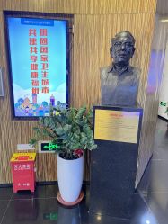-比华利美容医院