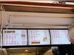 -老上海大包(四川北路店)