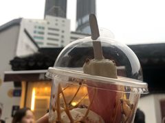 -眞宗·椰汁是大王(小娄巷店)