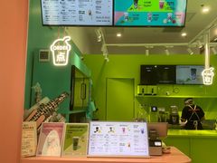 -gleeglee乐溢亦茶(合生汇店)