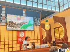 -千寻山野烤肉(中关村店)