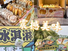 -镇江宝龙广场