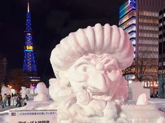 -大通公园