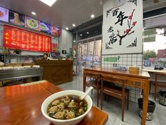 -共和春(凤凰街店)