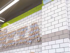 -MT麦如麦立送(五矿live店)