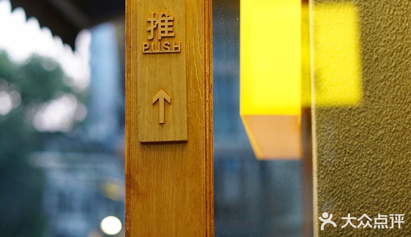南京探店｜南大附近的宝藏西餐小馆
