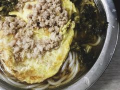 -打绳米面老店(打绳巷二中店)