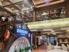 -全聚德(前门店)