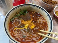 招牌红油牛肉粉-向东街老玖面馆总店