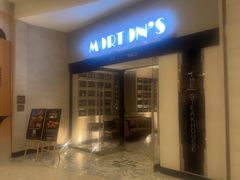-莫尔顿牛排坊(浦东ifc店)