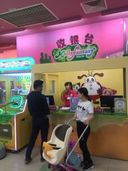 -莫莉幻想儿童乐园(武汉金银潭永旺店)