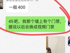 -香河家具城
