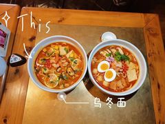 -良木缘咖啡西餐(川大店)