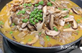 Chicken Broth Mushroom Delight
