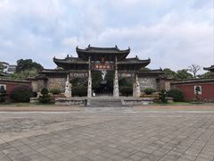 -建水文庙