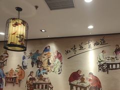-鸭匠食府·挂炉烤鸭·新京菜(阜成路店)