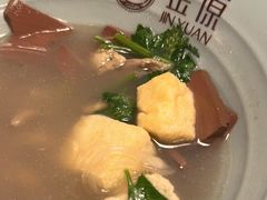 -金原鸭血粉丝汤·汤包·脆皮烤鸭(南京博物院店)