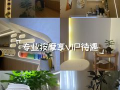 -瑶舍头疗·瑶浴·芳香热石SPA(五洲国际店)