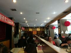 -洛阳面馆(红专路店)