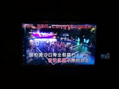 -星聚会KTV(金狮大厦店)