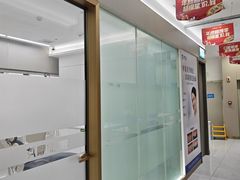 -咿呀口腔(光谷分院)