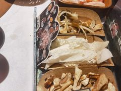 -芸山季·云南山珍菌火锅(人民广场来福士店)